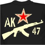 Футболка АК47 и звезда