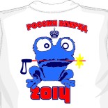 Футболка Зойч